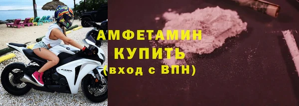 ПСИЛОЦИБИНОВЫЕ ГРИБЫ Верея