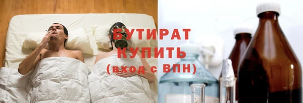 МДПВ Бугульма