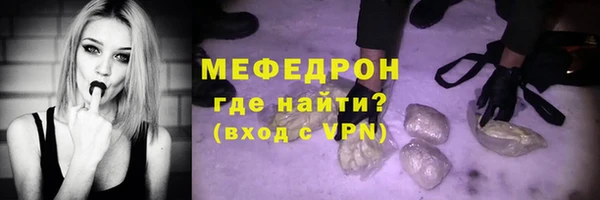 ПСИЛОЦИБИНОВЫЕ ГРИБЫ Верея