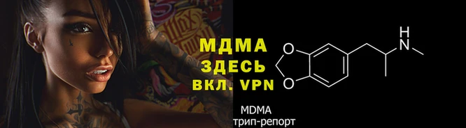 марки lsd Верхний Тагил