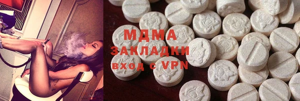 марки lsd Верхний Тагил