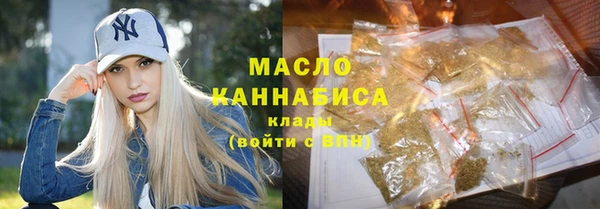 марки lsd Верхний Тагил