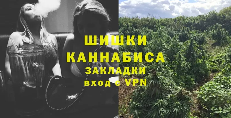 гидра ссылки  Кропоткин  Марихуана Amnesia 